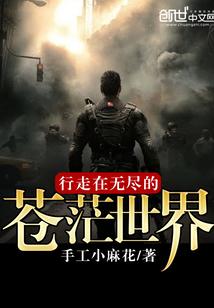 虚岁28属狗的多大