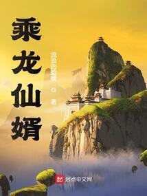 土命属猪2007