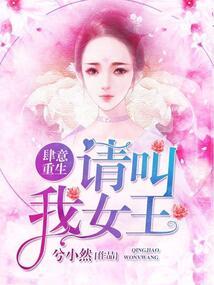 qq吧爸爸农历