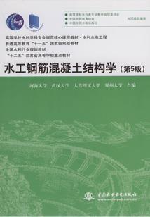 六月份去住院