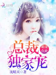 阳历七月的天气