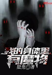 猪年属鼠运城1019