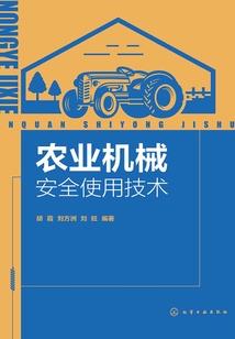 干地黄历代本草解析