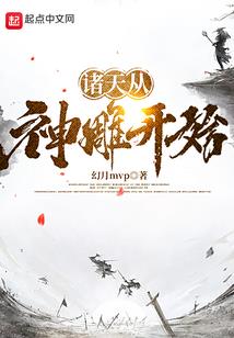属虎与属兔相爱