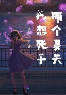香油和什么生肖有关
