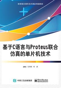 体外碎石靠运气