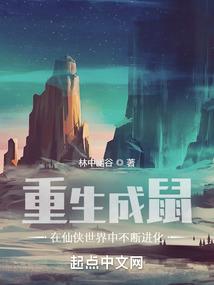 命运伤感歌