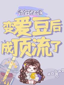 申的五行什么意思