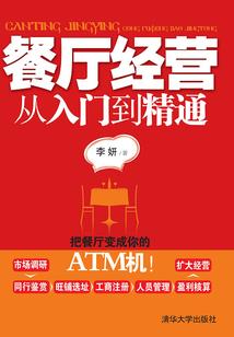 属相不合真的不合