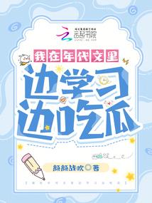 属龙的女生滥情吗