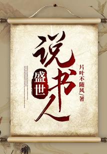 孕妇梦见捡到糖