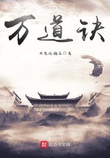 男人补血食疗