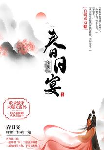 姓龙的财运名称