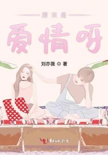属鸡带朱砂脚链