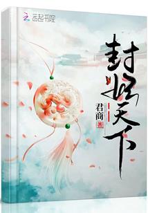 家庭属相鸡和哪个属相合
