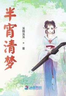 阳历5月20号是什么座