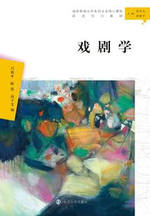 属羊女和属马男相配吗