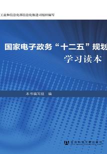 护士能剪八字刘海吗男生
