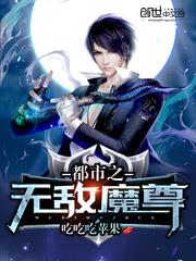 属马长得帅气吗