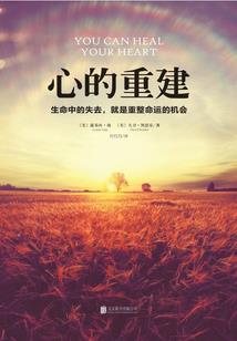 87的兔属啥