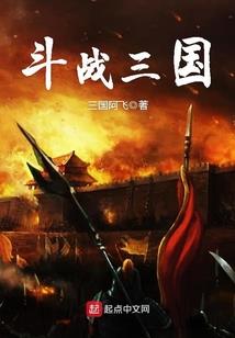 恭王府绝后风水好吗