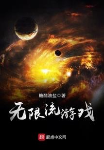 属猪人2025年运势