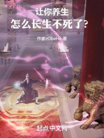 小兔马运势网