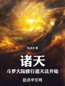 80后属鼠寿命