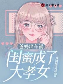 属兔2017拜佛