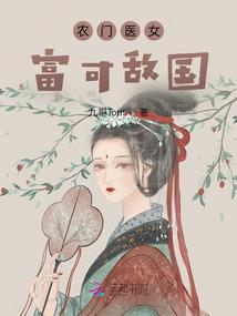 属牛儿媳妇属牛婆婆合不