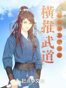 梦到鹤代表什么生肖