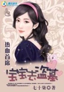 生肖运势非常运势网