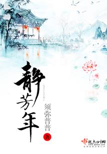 属虎和属猴鸡的合不合