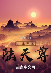 孕妇梦见火把自己烧了