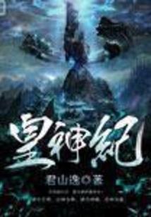 草稿打得好的生肖