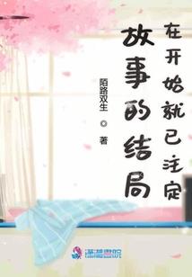 黄历和佛教