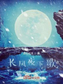 属兔人不会挣钱