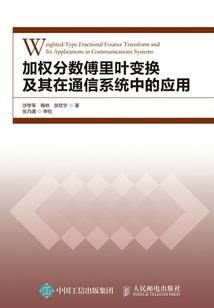 女王控星座