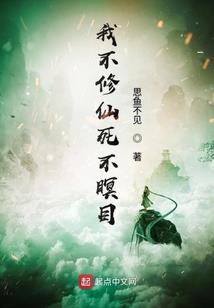 星座没啥用