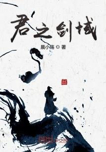 男人一天射一次好不好