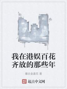 属鼠男最佳匹配星座