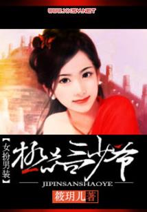 单个耳洞有什么寓意嘛
