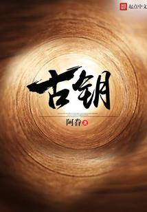 属龙跟属羊性格怎么样呀