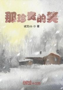 05年九月鸡运气