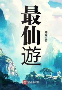 辽阳历史最大风