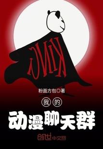 5月27日出生的狗命运