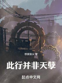 生肖马为谁喝酒歌曲