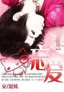 怀孕了十一周是什么月份
