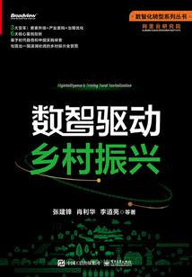 2013年属蛇寿命