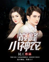 95年猪的一生运程